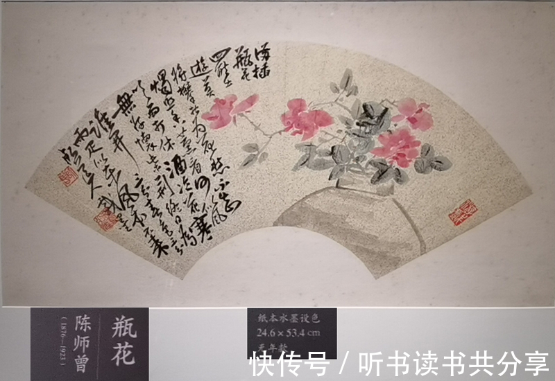 中国美术!“藏宝阁”是中国美术馆“皇冠上的明珠”