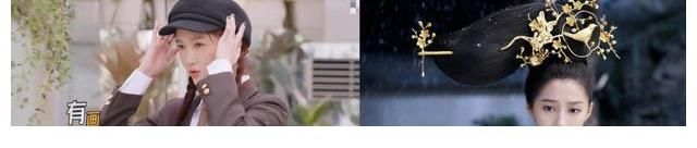 李易峰|好評如潮，這檔不被看好的綜藝，為何能讓觀眾笑得“前仰后合”？