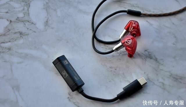 解码耳放|双11入耳放线,让手机变HiFi?别急!小尾巴的「坑」要了解