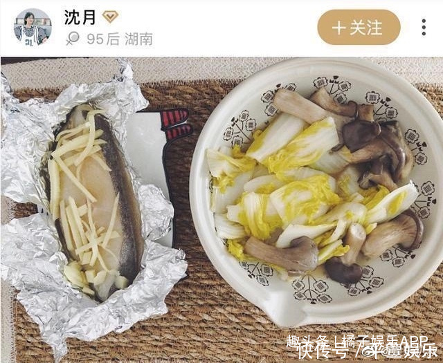 明星疫期居家全变厨师,何炅这菜我学不会,华晨宇这菜我吃不饱