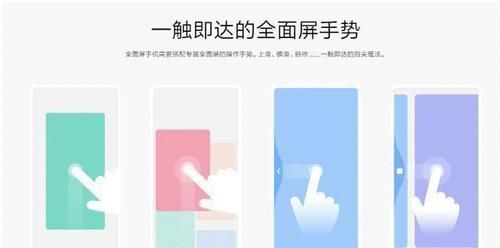 vivo|为什么高端手机要做成曲面屏？曲面屏有什么好的