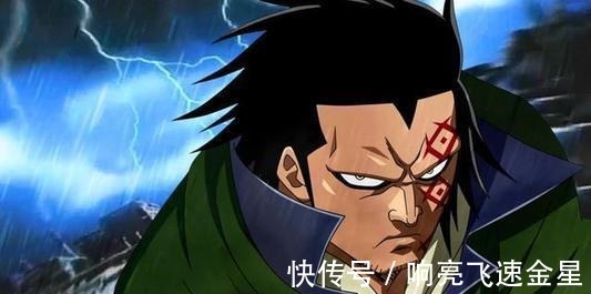 罗杰|海贼王5场宿命之战,路飞和黑胡子争海贼王,龙和伊姆势不两立