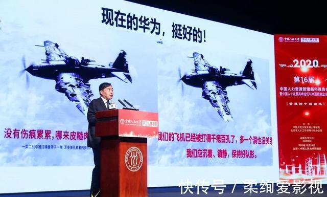 陈黎芳|曹贻安：投50万我保证研发出数字机，任正非：你搞出来我给扔海里