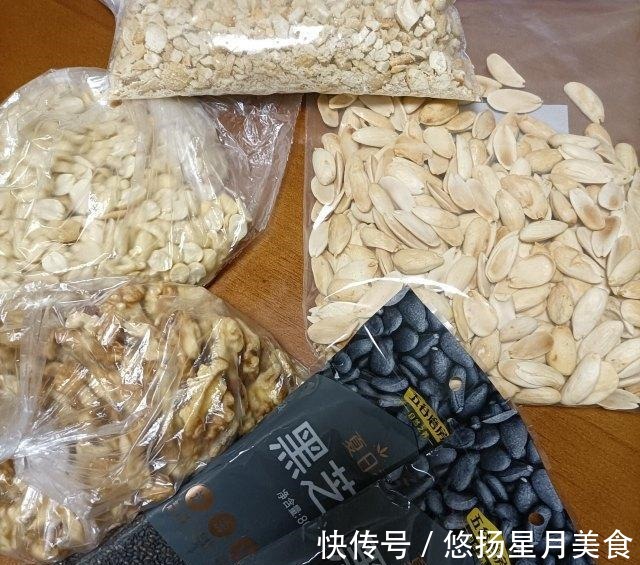五仁馅|广式五仁月饼，干果香甜，做法简单！