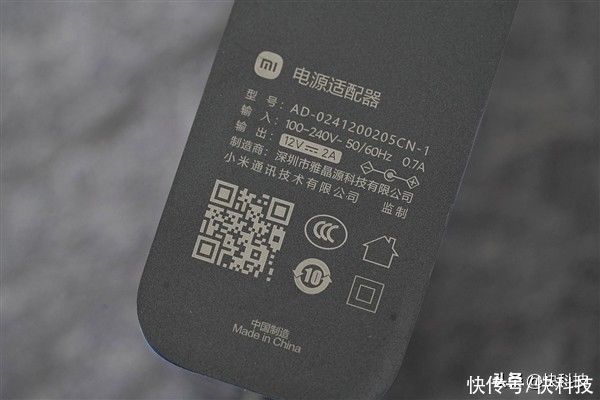 音箱|小米首款高端智能音箱Xiaomi Sound开箱图赏：堪称艺术品