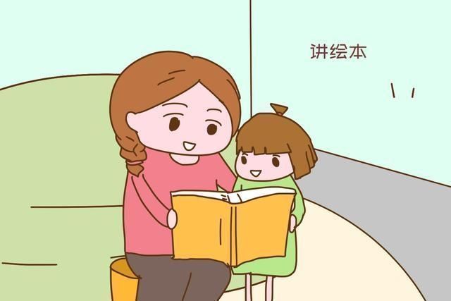 老二|女儿问“我跟弟弟谁棒?”妈妈高情商回答,让女儿心甘情愿爱弟弟