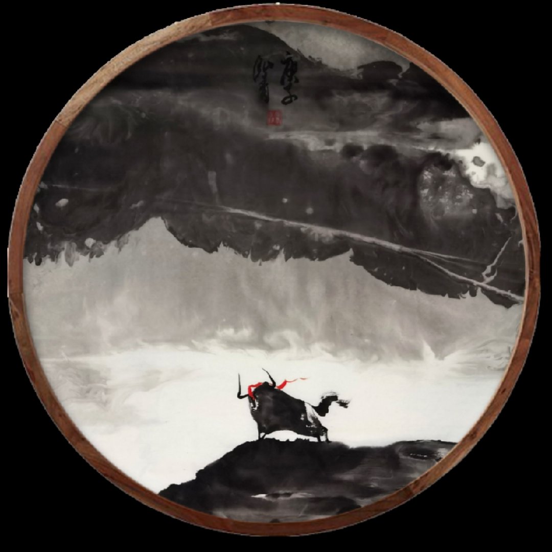  牛年大吉——泓青作品展|展讯 | 美术