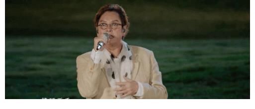 芒果綜藝有天花板了！《時(shí)光音樂會(huì)》開播受好評(píng)，被6家央媒夸贊