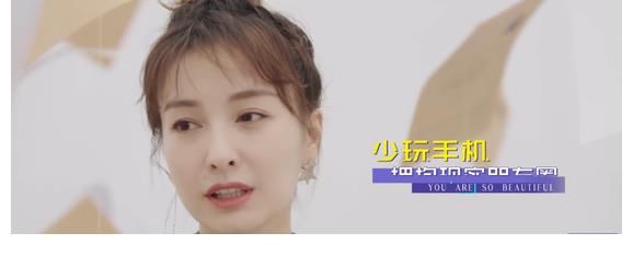 韩火火|又一综艺被要求整改，人民网狠批难看观众怒求停播