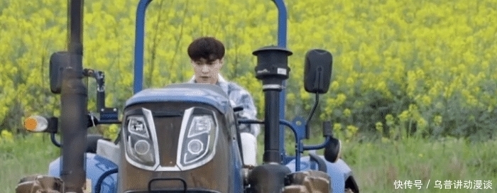 黄磊问张艺兴:《向往5》最想邀请谁来?张艺兴的回复让人笑翻