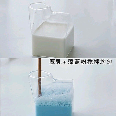 拿铁|蓝丝绒飒雪厚乳拿铁