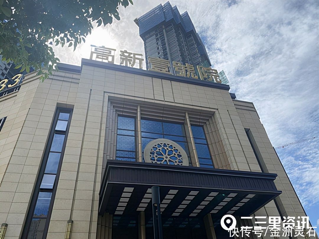定金|为卖房，安康高新壹号院置业顾问建议客户“假离婚”