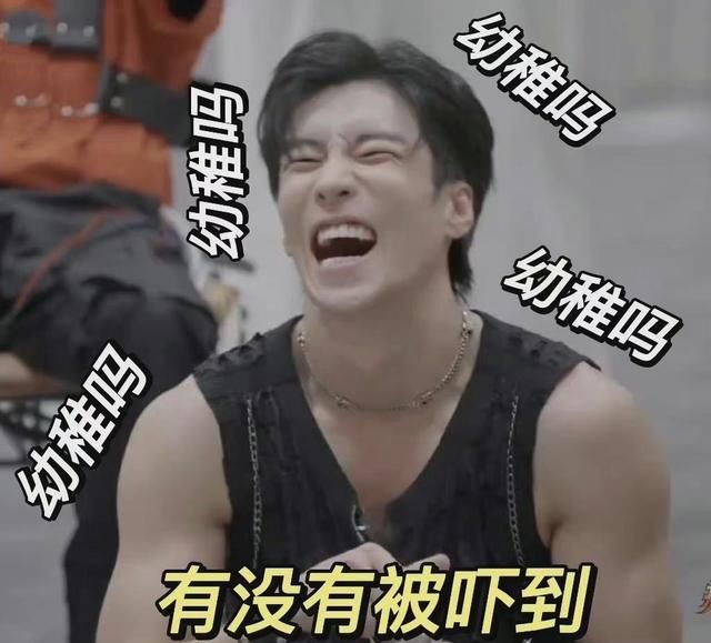 喜剧|《披荆斩棘的哥哥》这周笑点满满，每个哥哥都是实力派喜剧演员!