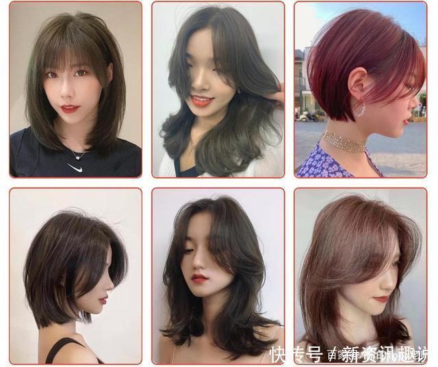 2020流行的剪烫染,也是很耐看的发型(48款)