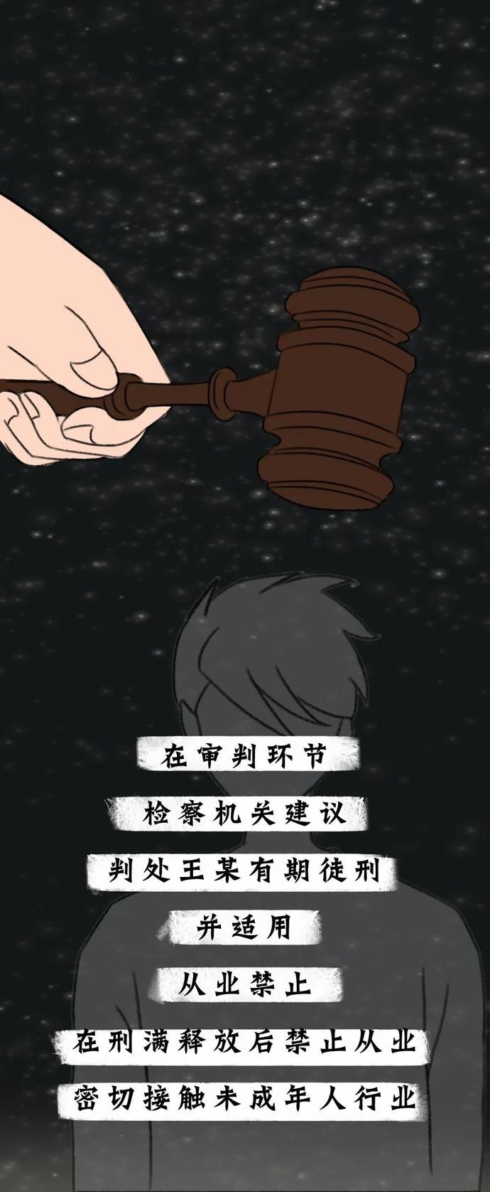 漫画|【漫画】一个初二女生的故事