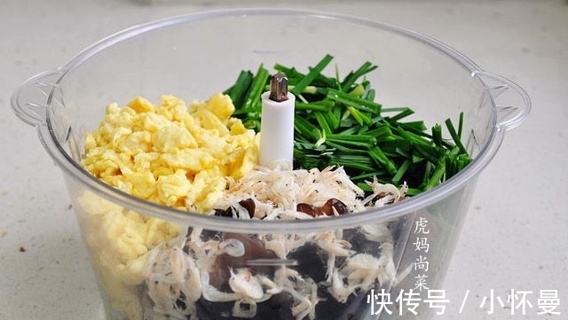 韭菜盒子|新式韭菜盒子,不用捏边,皮薄馅多又均匀,软嫩鲜香