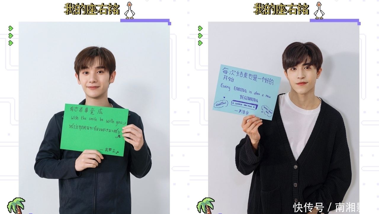 《创造营4》国际化!9位高颜值外国学员登场,你看好谁顺利出道