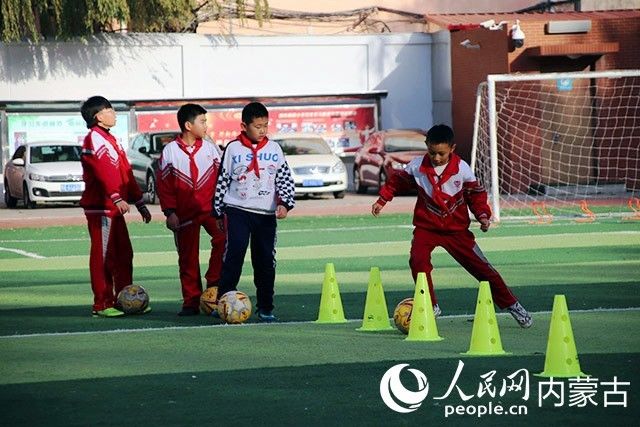 青少年|青少年射箭项目进校园工作交流会在呼和浩特市召开