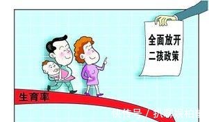 新生儿|二胎“催生”无果后，专家又提“新建议”，大多数父母都同意