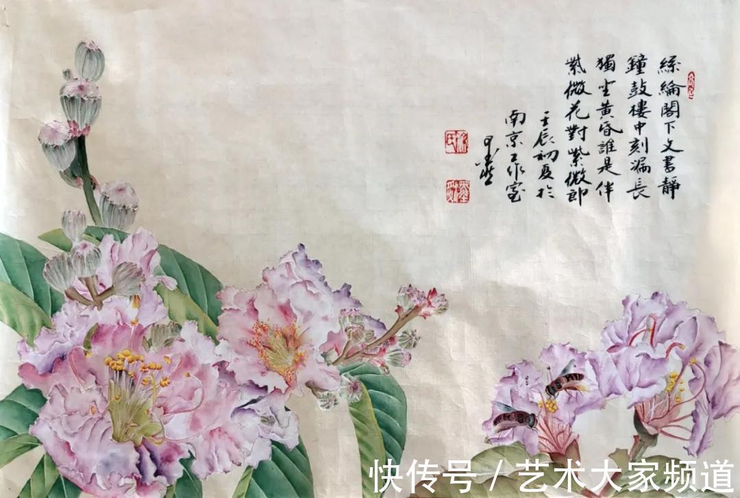 传承|中国百年巨匠传承人物——徐墨然(徐国喜)