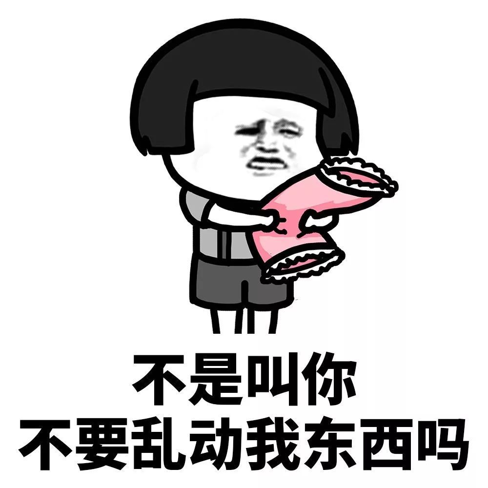 |爆笑段子:为什么男人有很多女朋友会被人羡慕?