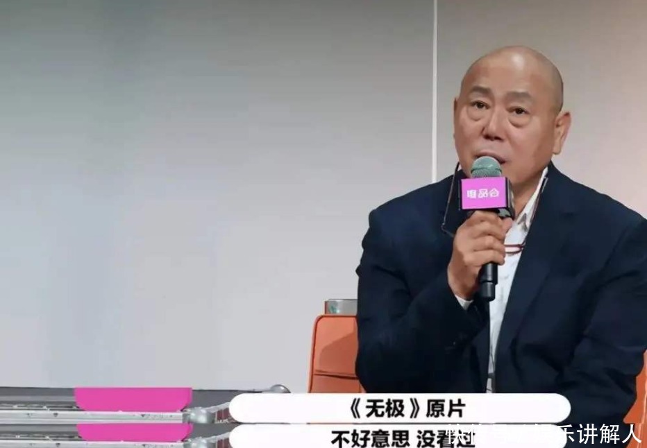 观众|《演员2》何昶希又获S卡,李成儒点评不走心,下班打卡既视感
