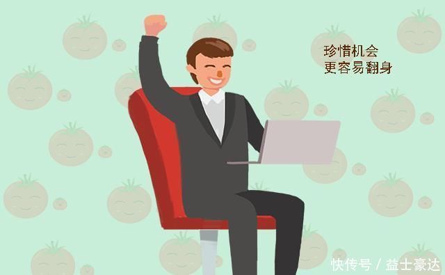 外面的世界|为何家里穷的孩子,别人一眼就能看出来呢?这四点理由很现实!