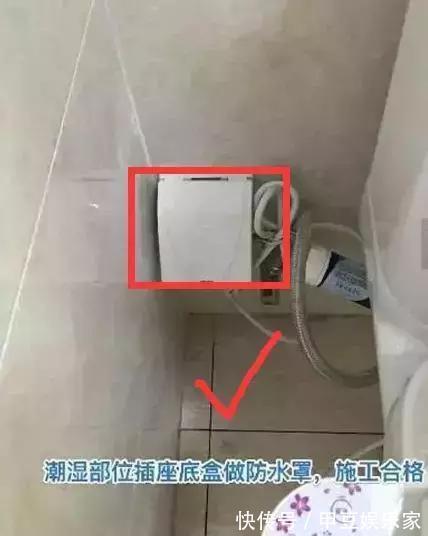 插座|入住新房3个月,我陆续发现15个装修错漏,感觉天堂掉进地狱!