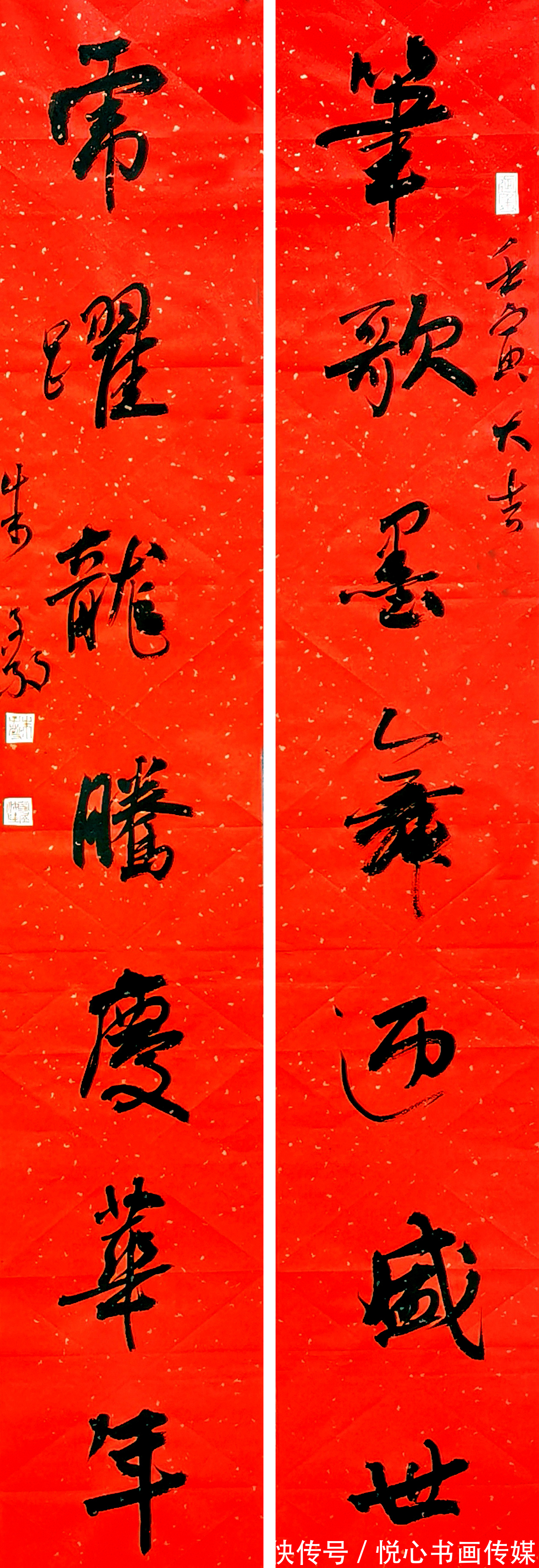 书法家!当代著名书法家朱子敬书法作品欣赏