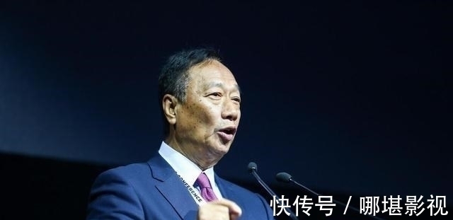 iphone13|买崩苹果官网后,富士康急招20万人,郭台铭该认清现实了
