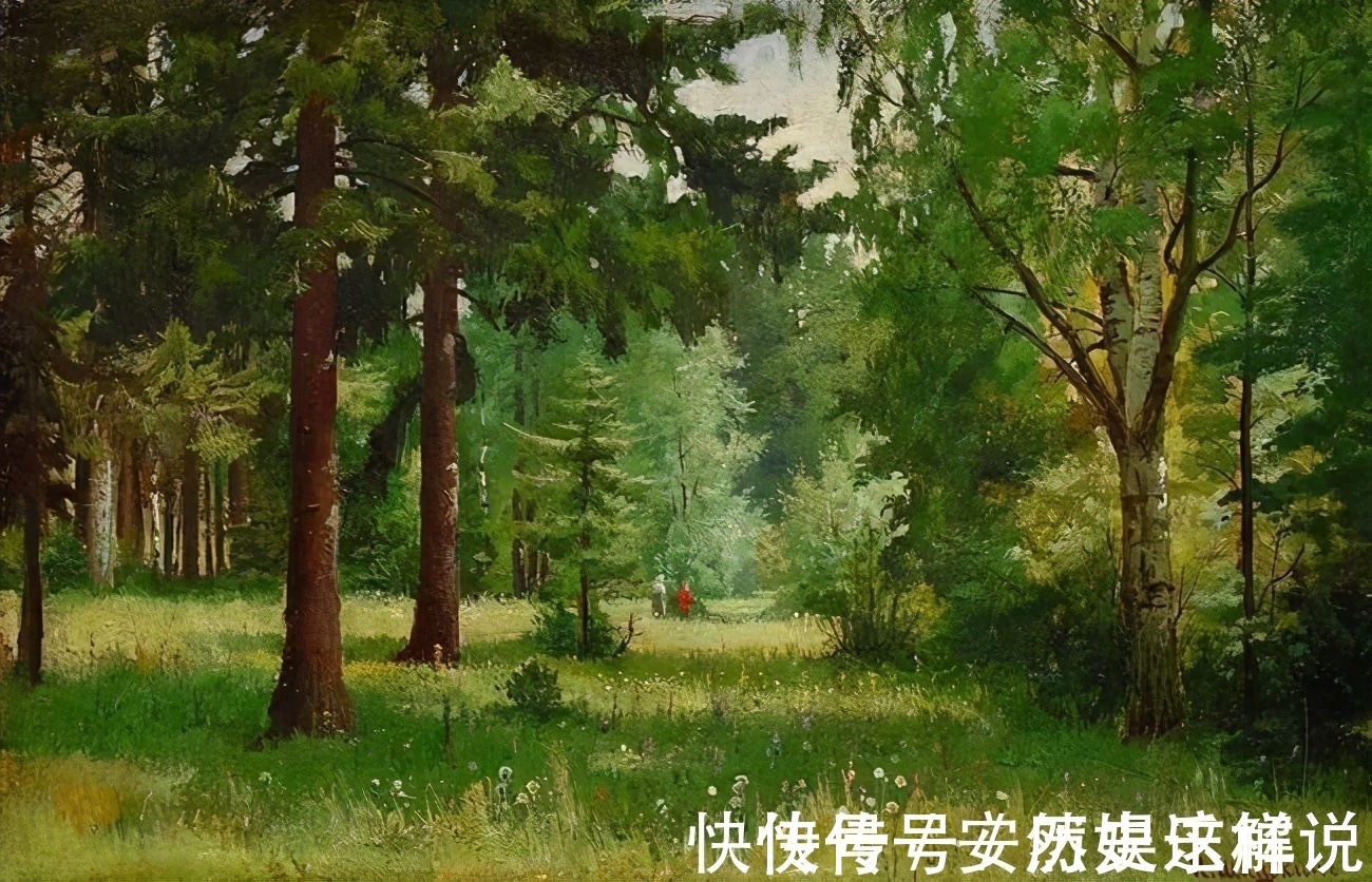 那个时代$俄罗斯杰出风景画家希施金的作品,诗一般的境界!