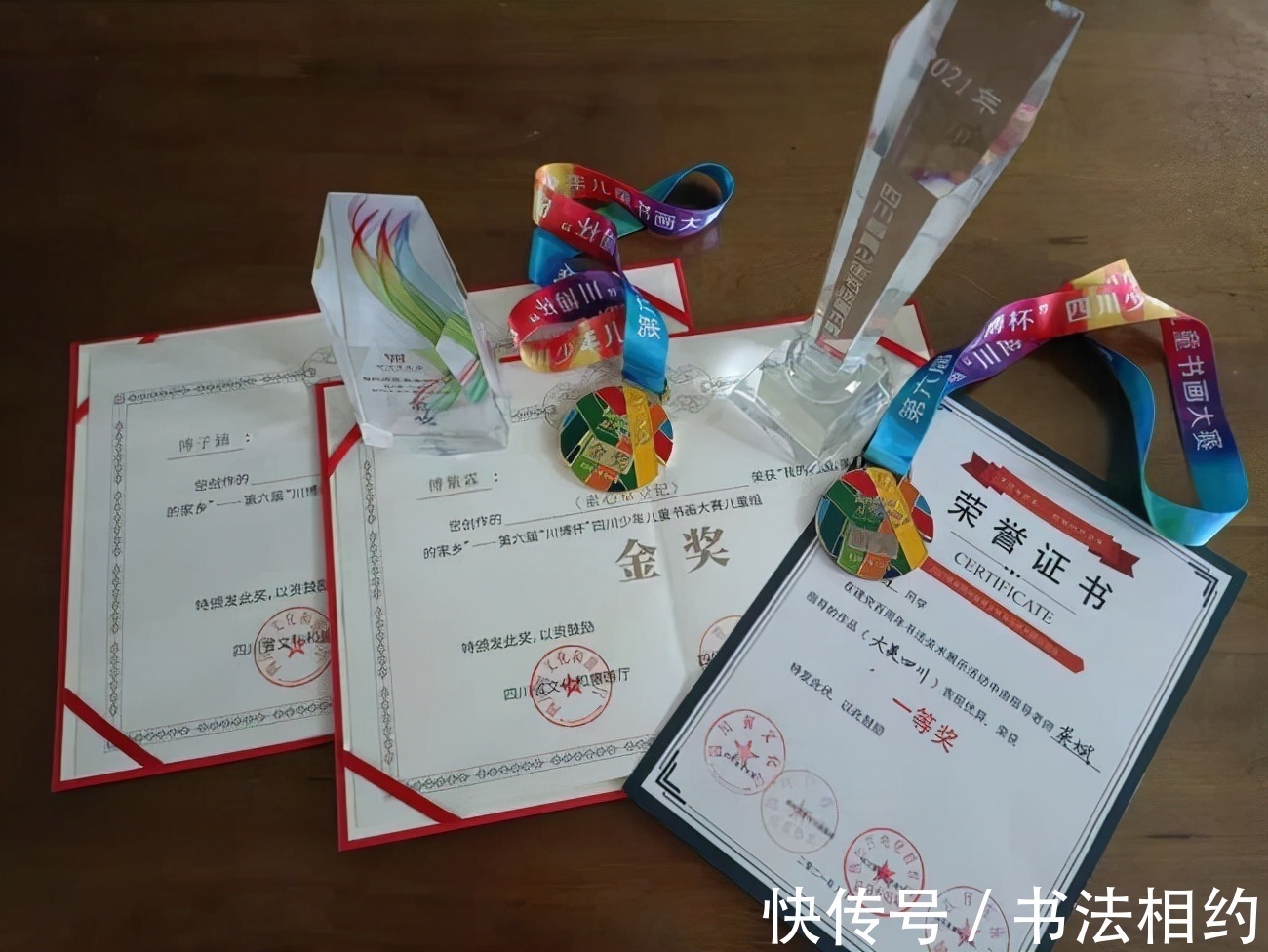 书法#自古英雄出少年!13岁女孩写得一手精妙绝伦的书法,远超年龄限制