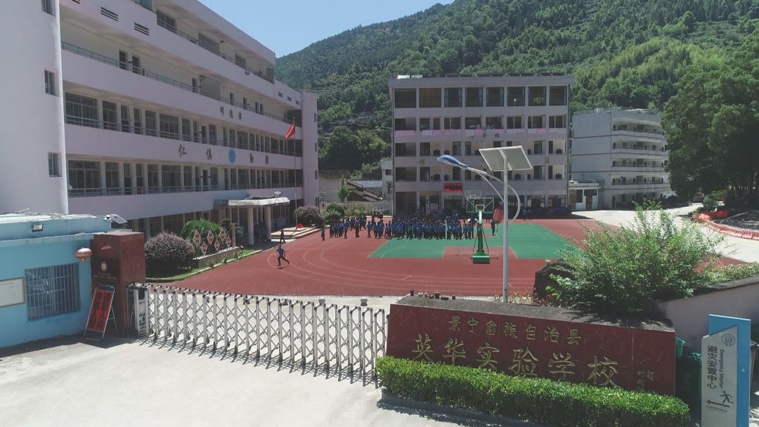 英华实验学校|景宁：非遗文化进校园开创传承新模式