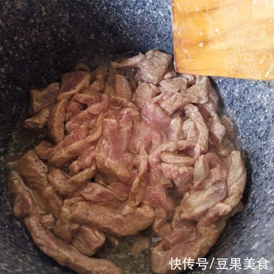 让人闻香止步的杏鲍菇炒牛柳