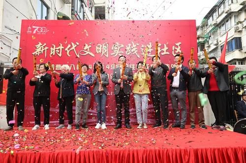 搬家|上海70年老房迎来成套改造，普陀曹杨八村首批居民搬家