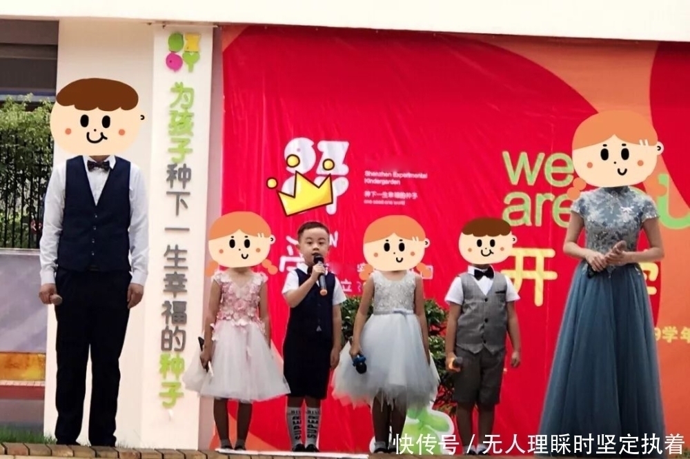 判断|后悔一直没重视孩子的这个问题,希望能给大家提个醒