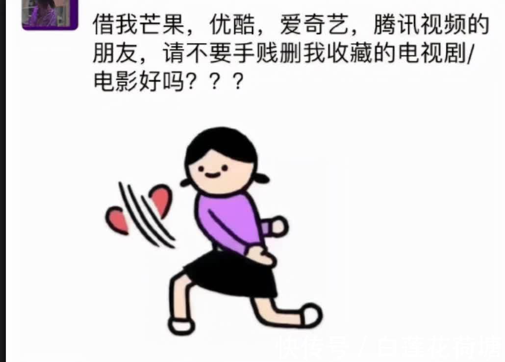 |搞笑趣图:你这精神我真的很敬佩,一个人都没有