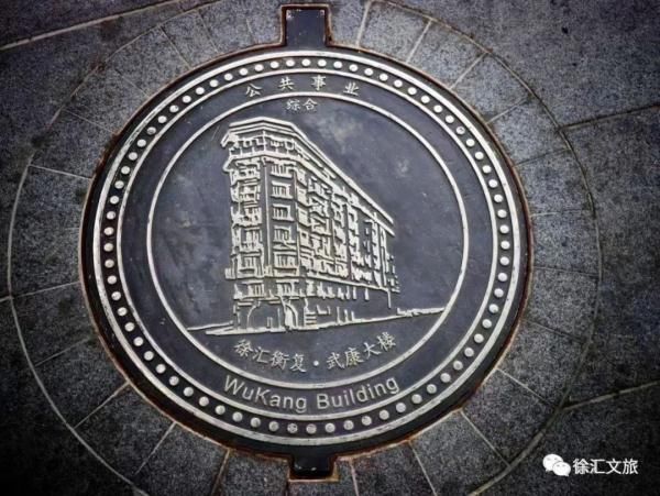 探索|【探索】城市地标变身美食！上海文创雪糕又添新款→