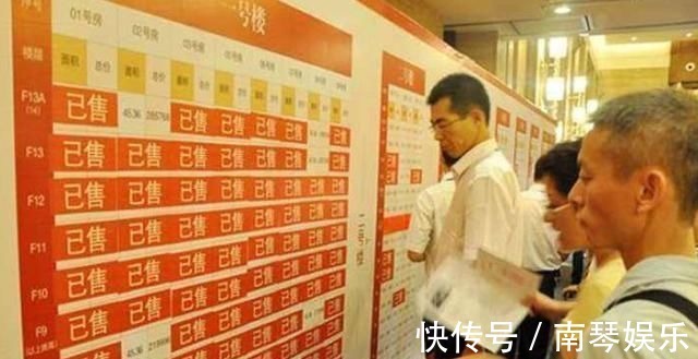 楼盘|为什么售楼员卖房子时,总是优先推荐8到10层的楼房长见识了