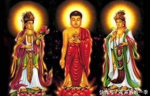 保佑|南怀瑾佛菩萨不会“保佑”任何人,自求多福吧!