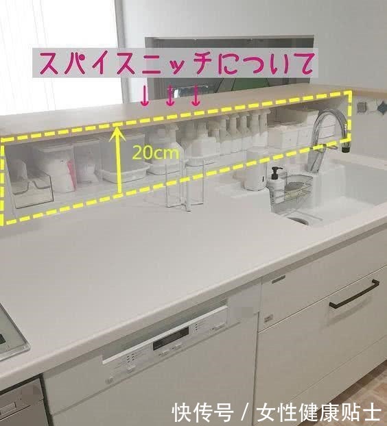学日本人家，直接把灶台抬高了20公分，分分钟解决厨房收纳问题！