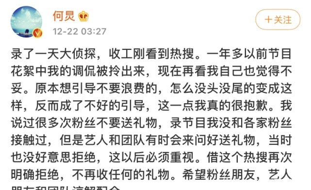 高情商聊天截图实例,高情商聊天：从误解到理解的桥梁示例分析