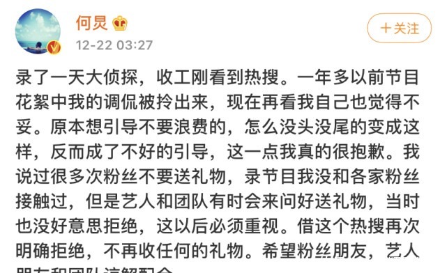 高情商聊天截图实例,高情商聊天:从误解到理解的桥梁示例分析
