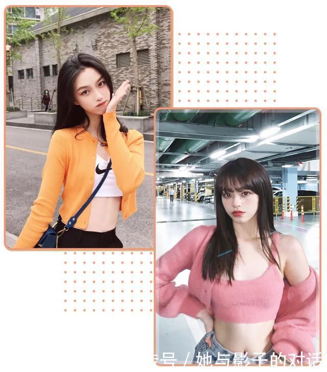 换掉|换掉你的裙子,今年秋天流行这4件“外套”,谁穿谁好看