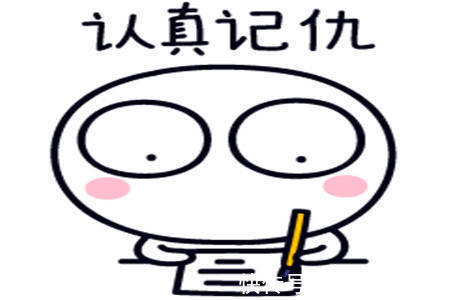 |幽默笑话:上学的时候和班长就不对付,后来毕业了竟然还给他打工