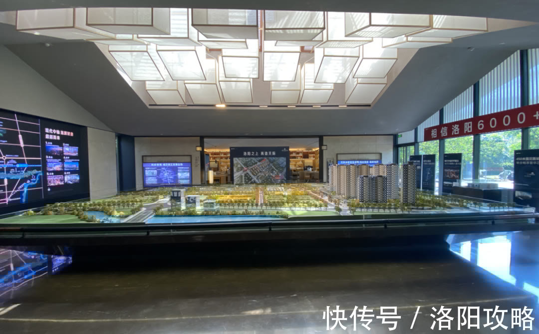 购房者|期房预售时代,这家房企打破常规,开了洛阳先河!