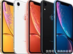 二手手机回收时一定要知道的避坑小技巧!