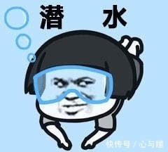 |搞笑:我就是因为拒绝了他,他把我家房子都烧了