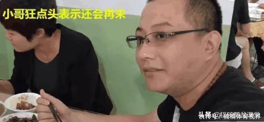 我做啥你吃啥就行! 霸气饭店老板,20来年从没菜单店面依然火热