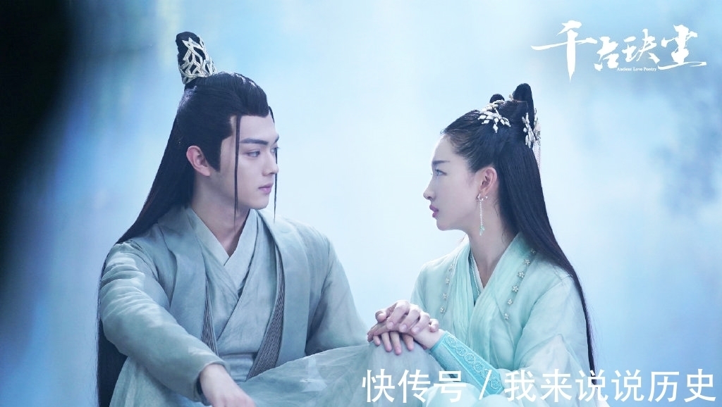 以貌取人|都2021了,你还拿以貌取人这一套,来评判一部仙侠剧?